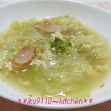 ウインナーと野菜の卵とじコンソメスープ